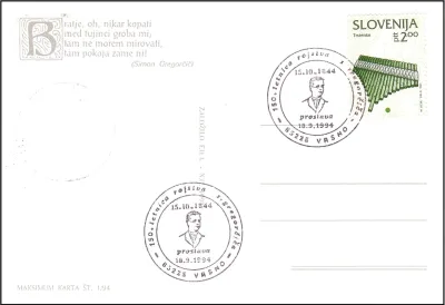 150. LETNICA ROJSTVA S. GREGORČIČA